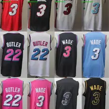 Мужские бейсбольные мячи, Свитера для Уэйда Jimmy Butler