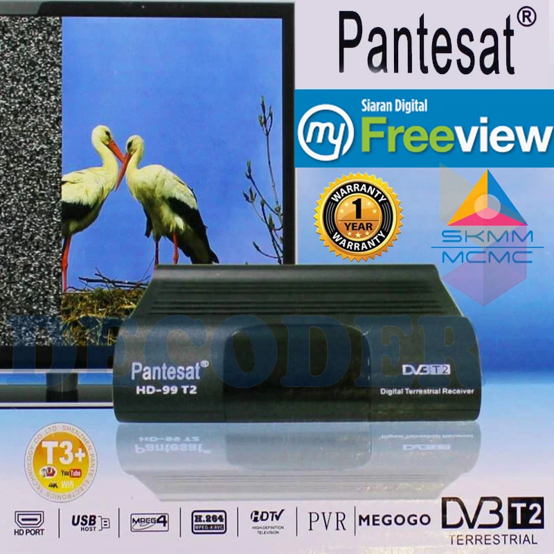 DVB HD-99 T2 приемник спутниковый Wifi бесплатный цифровой ТВ-приставка DVB T2 DVBT2 тюнер DVB C IP tv M3u Youtube русская ручная приставка