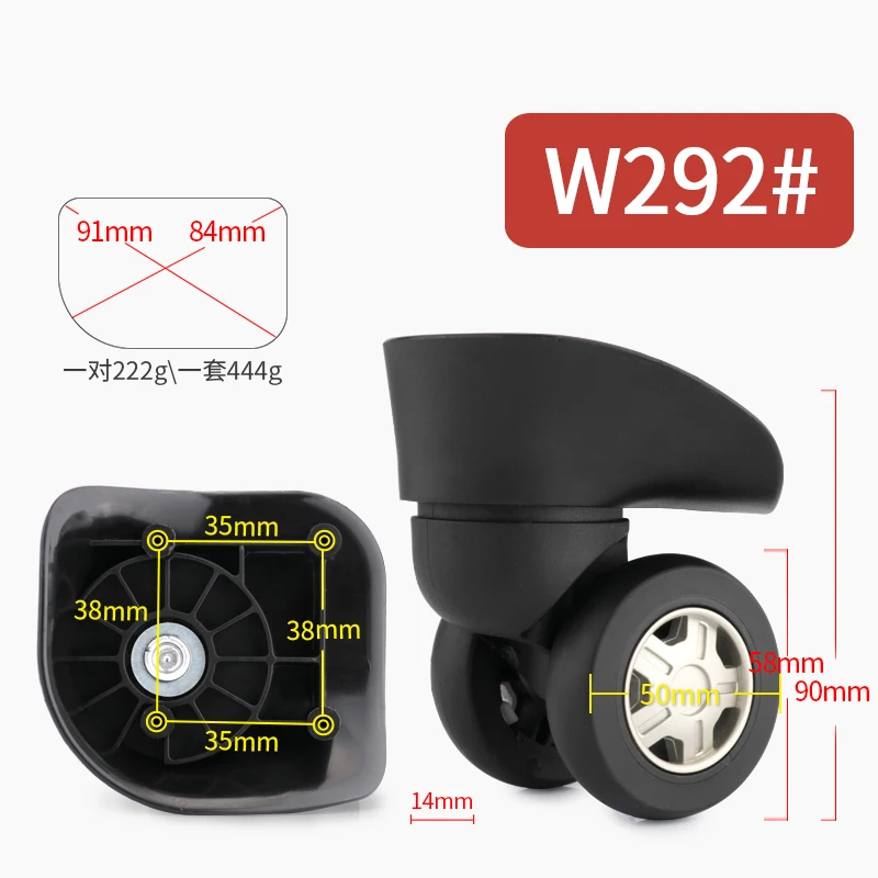 

Luggage universal wheel accessories wheel trolley luggage casters aircraft mute wheel universal repair 20/28 inch replacement