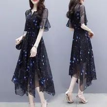 

Women Summer Dress Long V-Neck Flare Sleeve Printed Chiffon Knee-Length Pleated Pullover Elegant Temperament Summer Wear Black