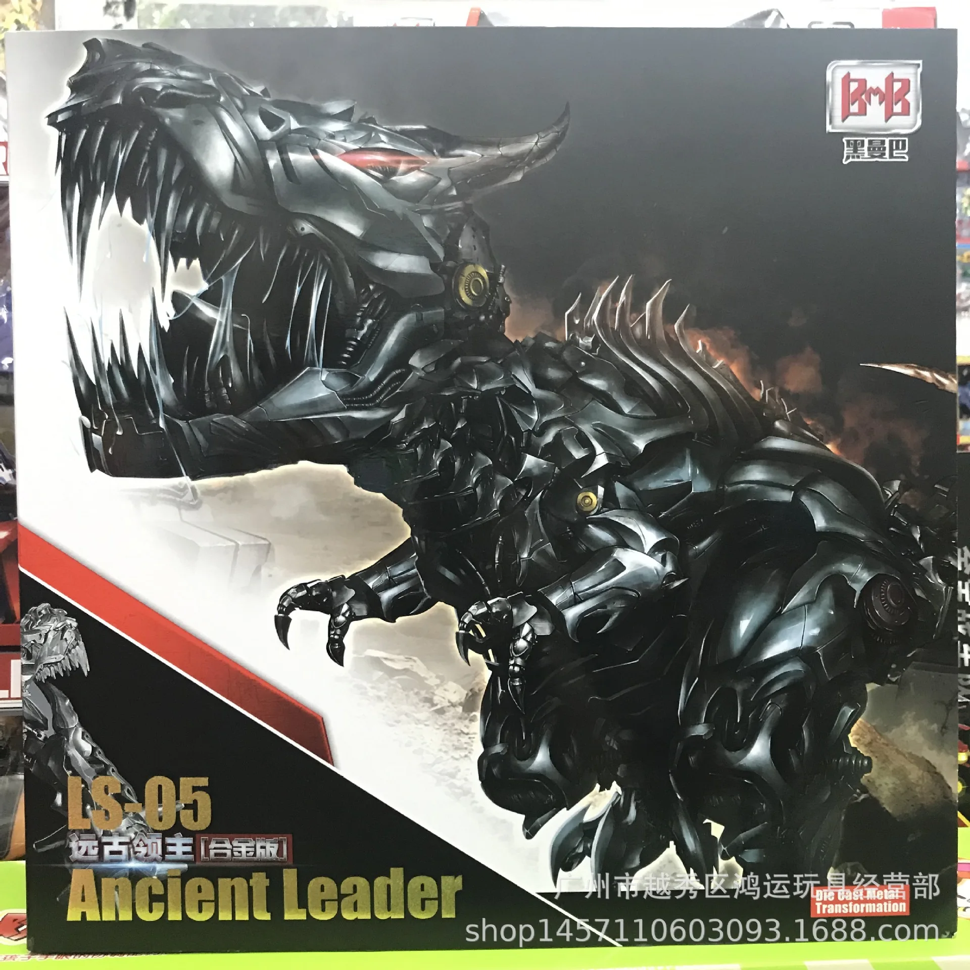 

Black Mamba Ls05 T-Rex Ancient Lords Alloy Version of Car Robot Models Transformation Toy Jingang New Products