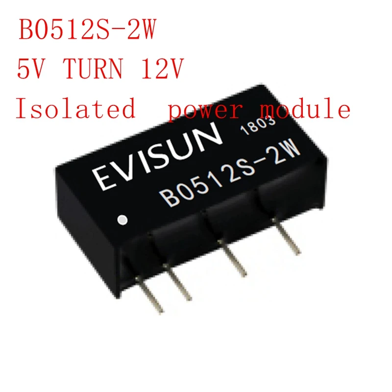5 шт./10 шт./20 шт./50 шт. IC новый B0512S-2W B0512S 2 Вт SIP-4 IC