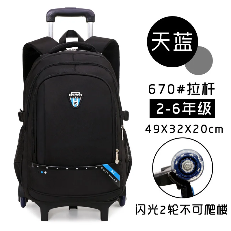 Bags Trolley School Children kids Trolley Backpack Travel Luggage Backpack with Wheels Rolling Backpack For Boys Girls - Цвет: 2 wheel blue