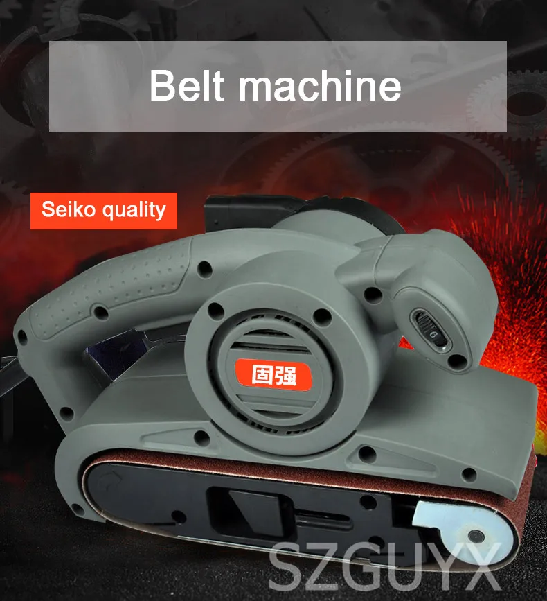 810 Вт Высокая мощность бытовая декоративная ленточная машина Портативная ленточная машина многофункциональная шлифовальная машина для камня и дерева