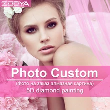 Фото на заказ, алмазная вышивка крестиком, сделай сам, 5D, индивидуальная вышивка, алмазная вышивка, 3D, Алмазная мозаика, Daimond украшение DZ08
