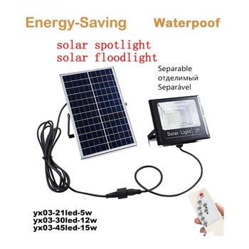 

Solar Lamp Solar Panel Power Wall lamp Garden Light Waterproof Outdoor Street Path Emergency Security Light remote timer split m