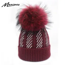 Брендовая зимняя Стразы шапка с бриллиантом, натуральный мех, зимняя женская шапка с красными помпонами, теплая шапка для девочек, шерстяная теплая шапка, Модная вязаная шапка