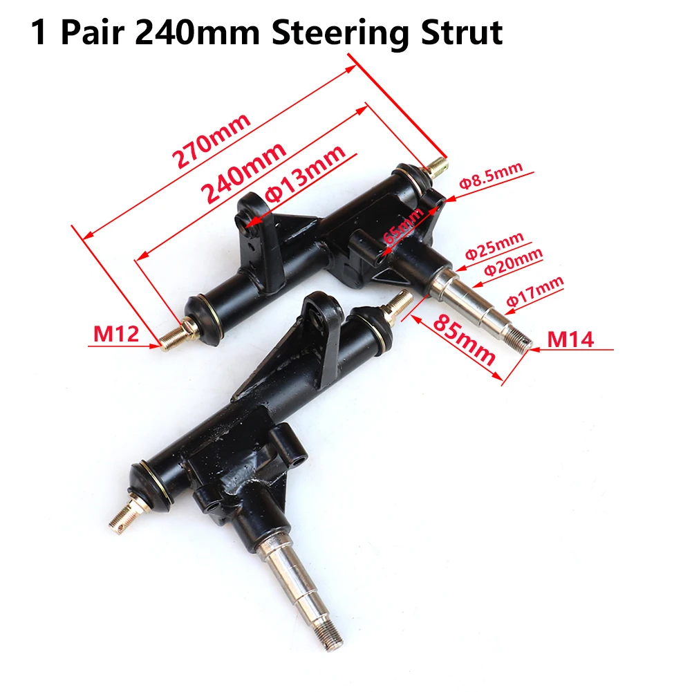 1 пара 240 мм рулевого управления Strut кулака шпинделя подходит для 110cc 150cc 200cc багги