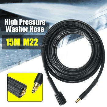 

Garden Long Tool High Pressure Water Cleaning Accessories Replacement Professional Explosion-proof Washer Hose Pipe Easy Install