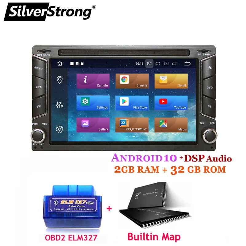 Автомобильный радиоприемник SilverStrong android 10 0 2Din DSP DVD 32G универсальный стерео
