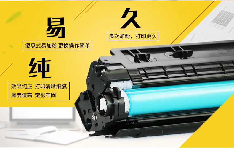 O1CN01B0tw5w22u1rO3GZj9_!!1834007179