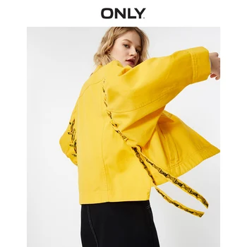 

ONLY Women's Loose Fit Lace-up Letter Print Trench Coat | 120136532