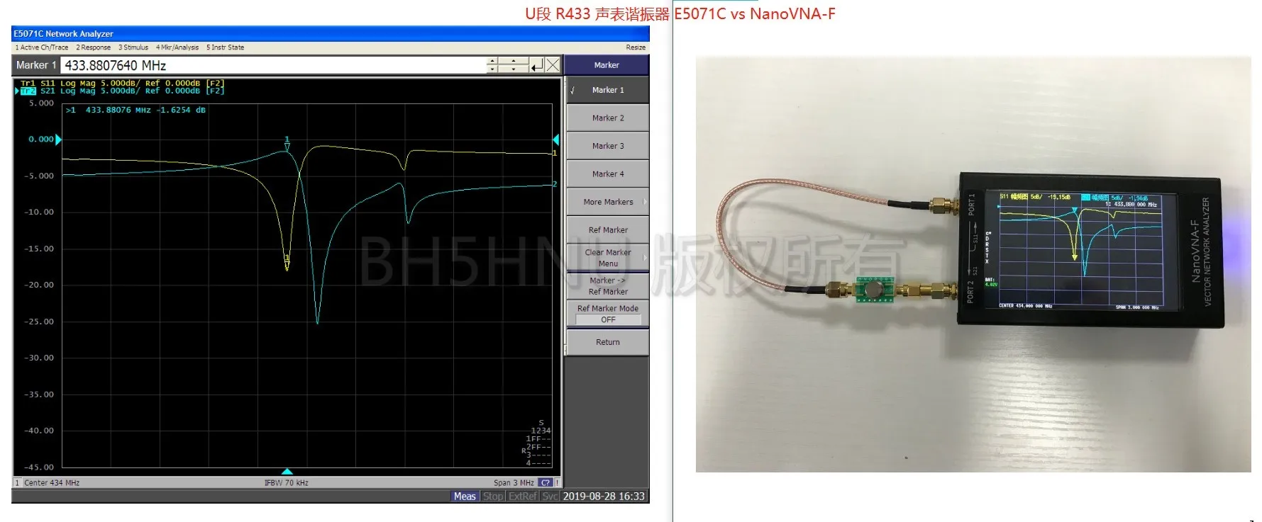 NanoVNA-F VNA КСВ метр УКВ антенна анализатор+ 4,3 ips lcd+ металлический чехол