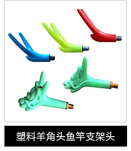 Baoding сумка для удочки из нержавеющей стали держатель для удочки анти-держатель сумка для удочки принадлежности для рыболовных снастей