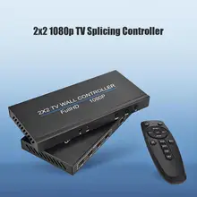 Прочный контроллером видеодисплея Многофункциональный 4 канала ТВ контроллером видеодисплея 2x2 стены процессор 1080p Сращивание контроллер