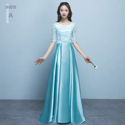 Ice blue HJZY85# вечерние платья синий длинный Кружевной Костюм для хора платье на выпускной вечер Рождество Серый вино красный - Цвет: Ice blue