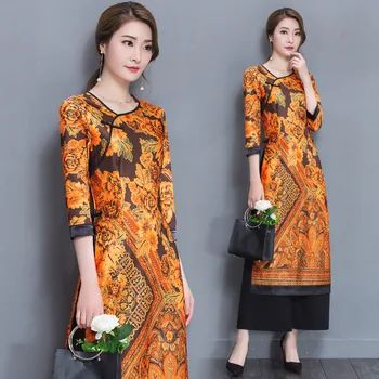 

Summer Women's Wear Two-piece Set Wide Leg Pants Printing Dress Children Two Piece Suit