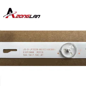 

1Set=2pcs New For NUOVA LED Backlight Strip JS-D-JP3220-061EC XS-D-JP3220-061EC E32F2000 MCPCB