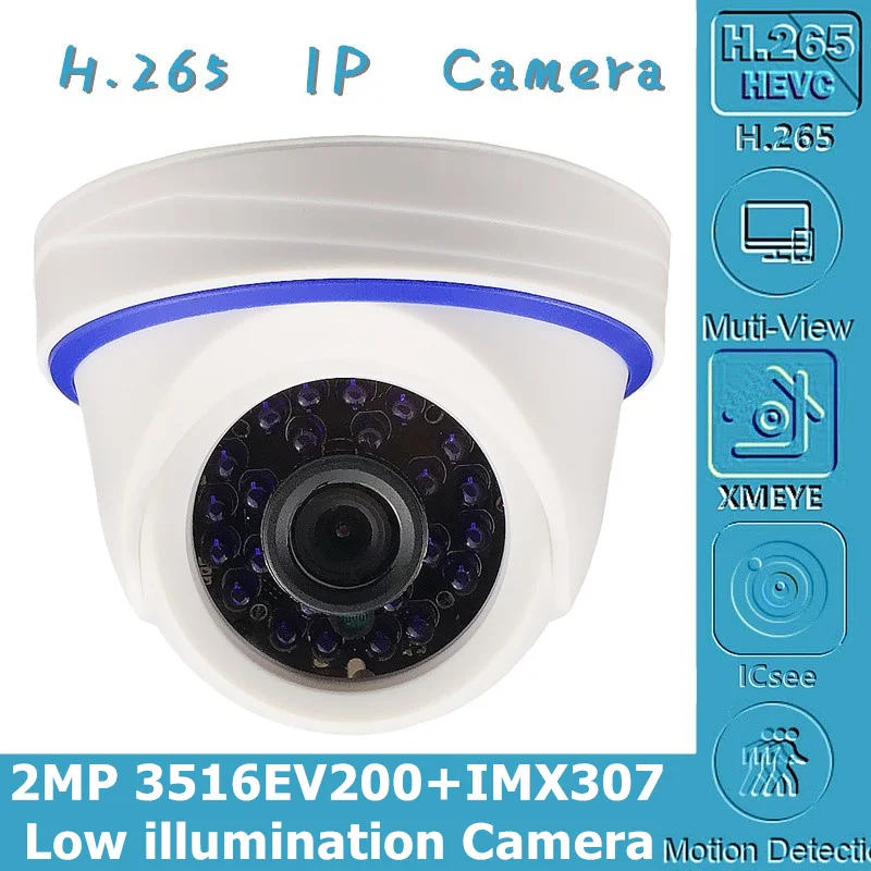 3MP домашняя IP потолочная купольная камера с низким освещением Sony IMX307 + 3516EV200 H.265 Onvif