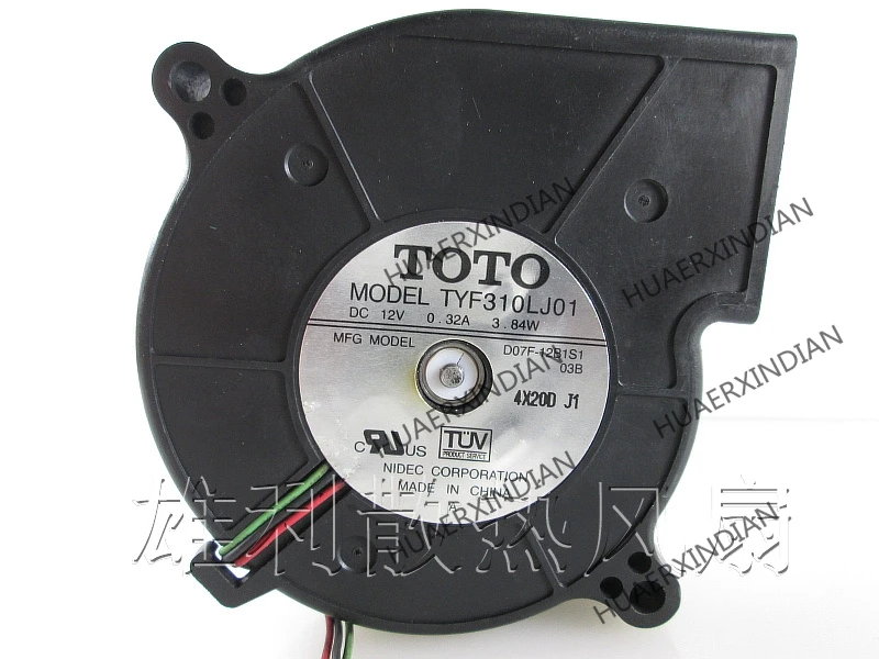 

Original NEW TYF310LJ01 12V 0.32A D07F-12B1S1wire Motor protection cooling Fan high quality