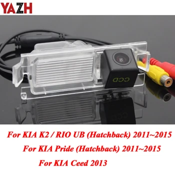 

YAZH 175 Degree HD Reverse Rear View Camera For KIA Rio K2 Pride Hatchback Ceed 2011 2012 2013 2014 2015 HD Auto Packing Camera