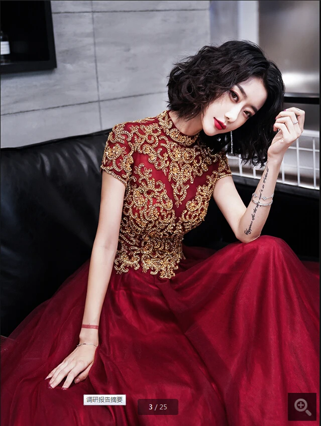 Vestido de festa 2019 Бургундия Тюль a line вечернее платье для выпускного вечера высокий вырез сильно бисером блестящие полые сзади платья выпускного