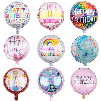

New 33 paterns 18-inch Round Foil Balloon Happy Birthday Inflatable Helium Balloons Birthday Party Decoration High Quality Toy