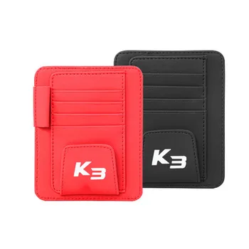 

Pu Leather Visor Card Storage Sun Visor Organizer Tool Pouch Bag Card Storage Pen Storage Glasses Holder For Kia K3