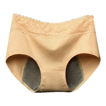 

Lady Sanitary Period Panties Menstrual Underwear Girls Leak-proof Briefs