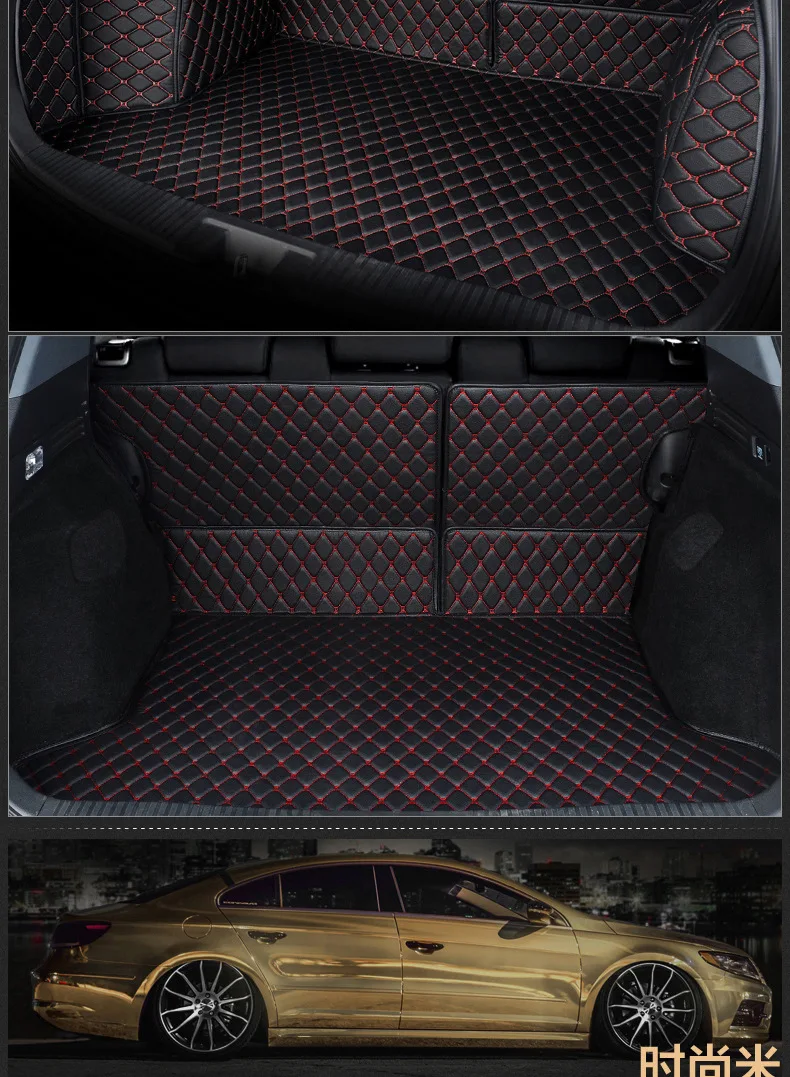 18-Chang 'An New CS75 Trunk Fully Bag Pad 2018jeep Compass Applicable Unitang Full Surrounded MG 6