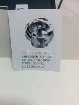 

ROTARY HOOK KLH-HSH-7.94BTR HS-9.94BTR KH212-SP FOR HUKI DDL-8700 9000A TYPICAL GC6-1-D3 ZOJE 500-5-D3