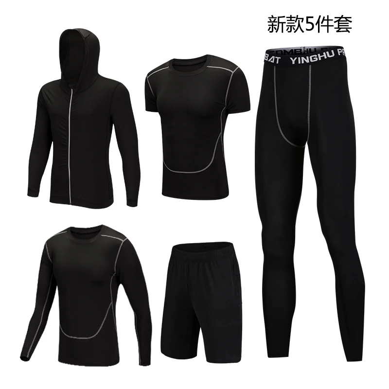 Men New Autumn And Winter Sportswear Fitness Suit Men's Outdoor Running Fitness Clothing Basketball Training Sportswear - Color: Blue