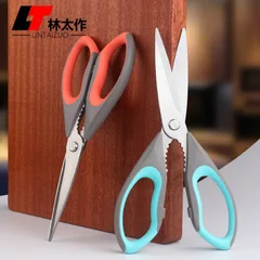 Yangjiang Manufacturers Currently Available Zinc Alloy Dressmaker's Shears Household Sewing Clothing Big Scissors Stainless Stee