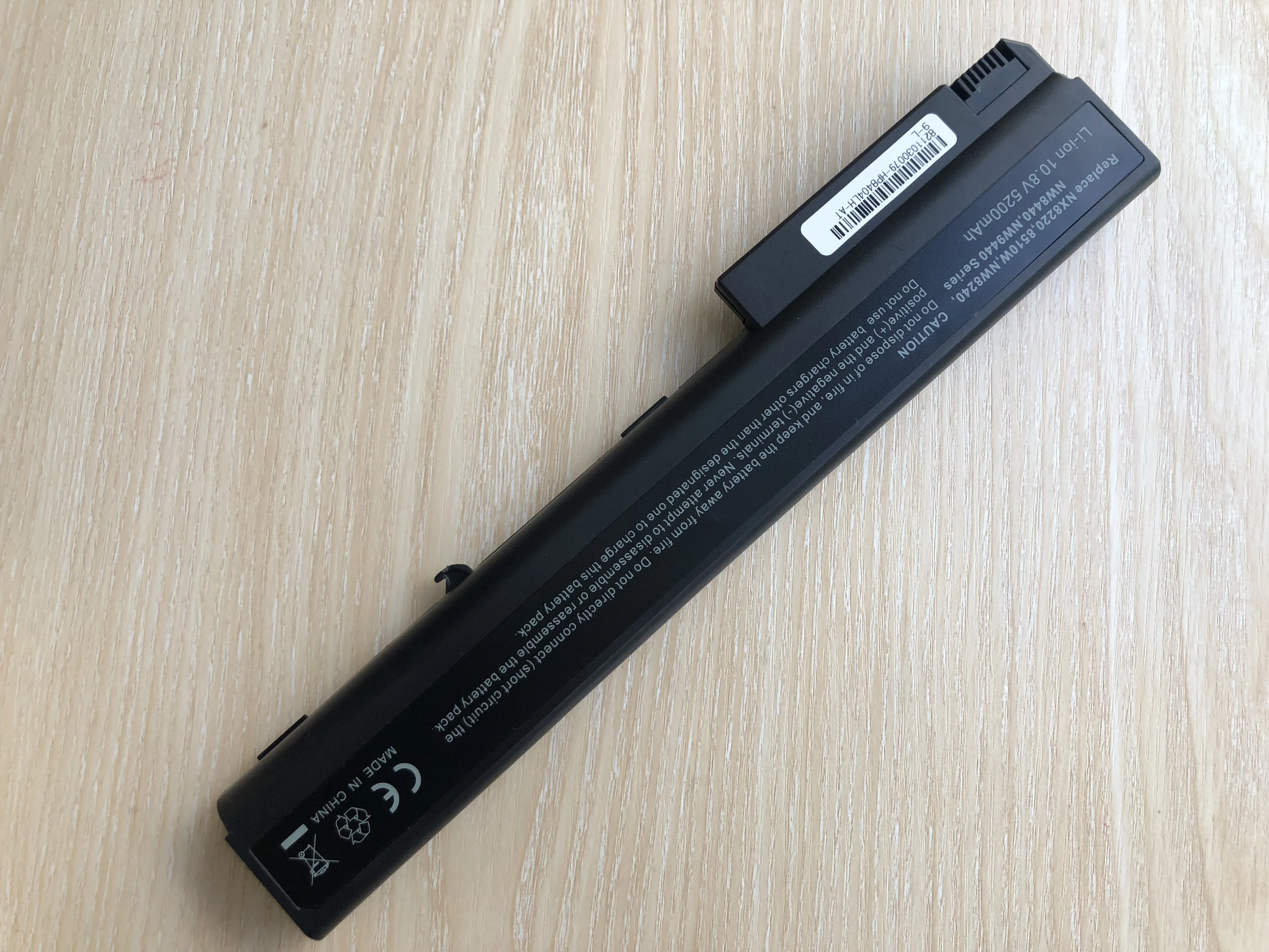 Preise Laptop Batterie Für HP 372771 001 412918 721 HSTNN CB30 Compaq NX7300 NX7000 NX7400 NX8220 NW8240 MW8440 8510W MW9440