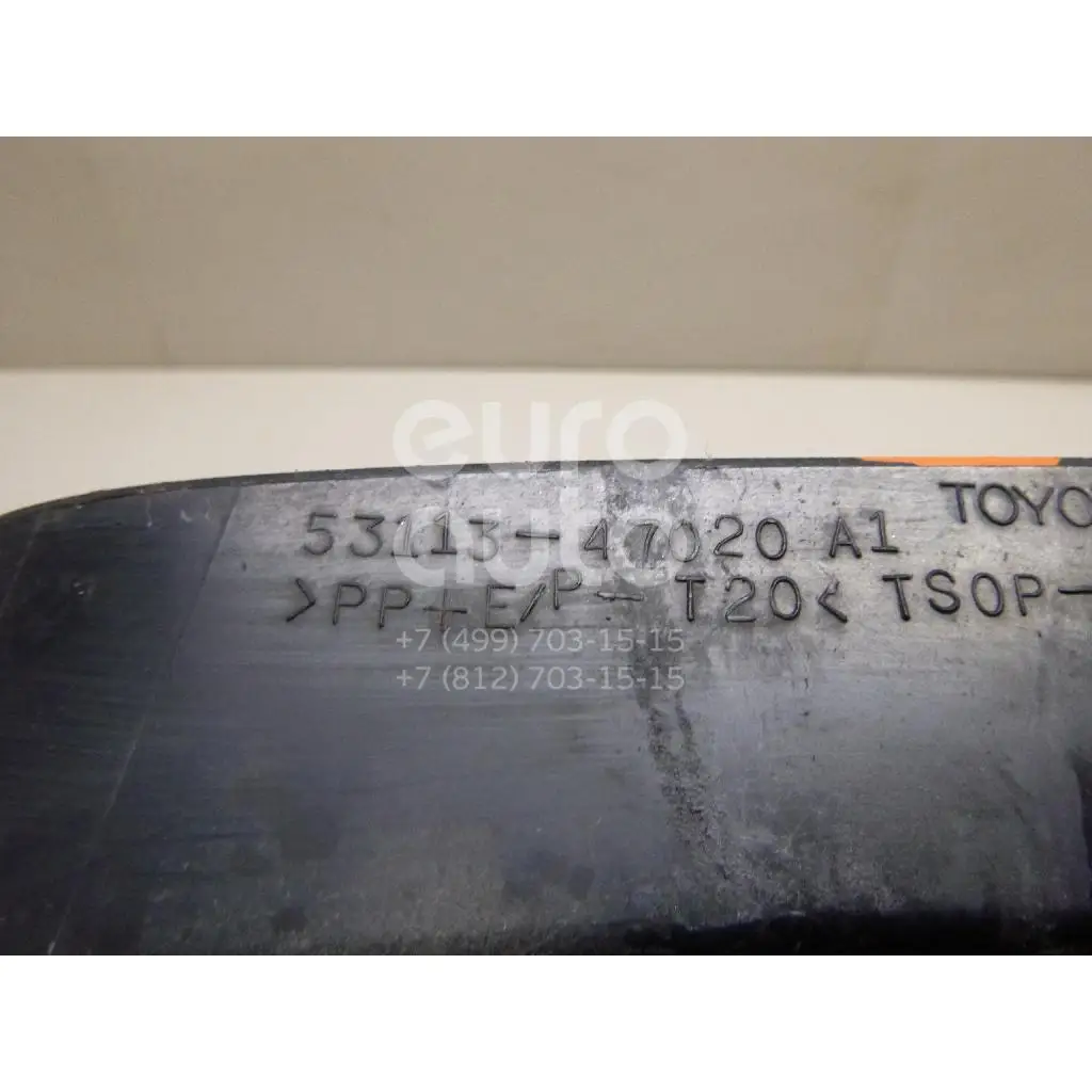 Решетка в бампер левая, состояние – Б/У,, для Toyota Prius 5311347020 5311347020