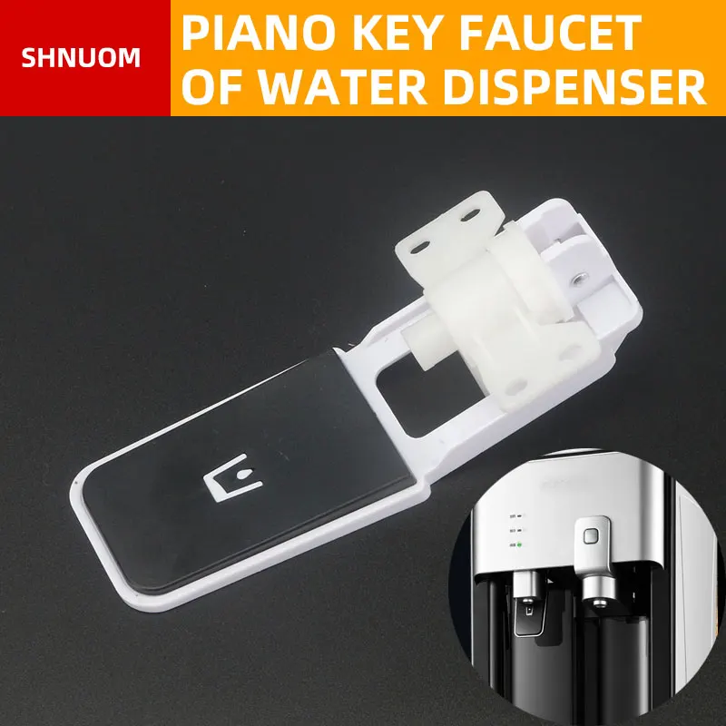 Water-dispenser-switch-water-outlet-nozzle-faucet-water-nozzle-pipeline ...