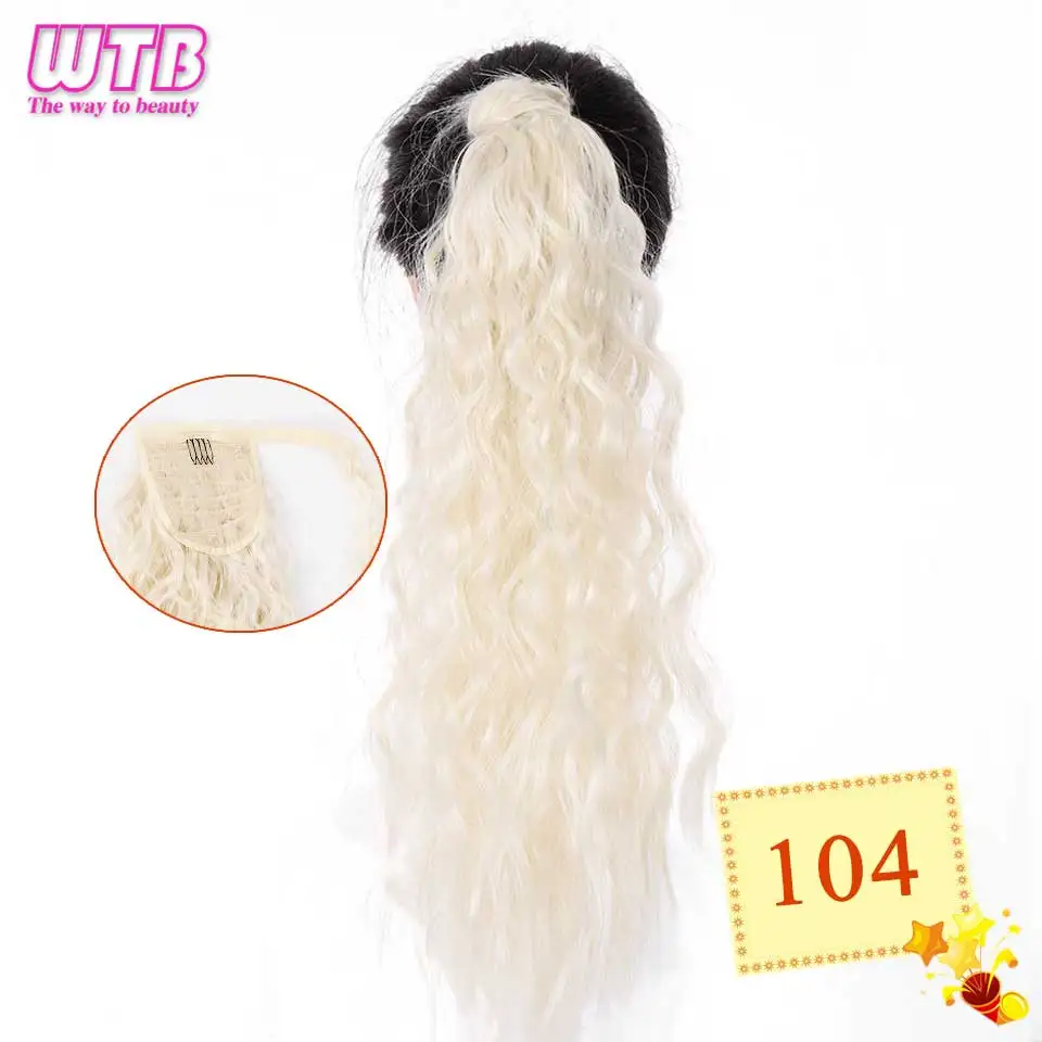 WTB женские обертывания вокруг волос Волшебная паста кукурузная волна конский хвост термостойкие синтетические длинные кудрявые конский хвост клип в наращивание - Цвет: 104
