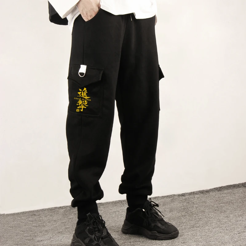 Attack on Titan - Survey Corps themed Sweatpants/Sports Pants (10+ Designs)