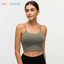 Colorvalue, новинка, быстросохнущие бюстгальтеры для фитнеса, укороченные топы, Женские однотонные нейлоновые бюстгальтеры для йоги и тренировок со съемными подушечками