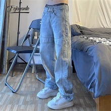 

FOJAGANTO Men's Jean Pants National Tide Retro Straight Wide-Leg Blue Jeans Loose Casual Couple High Street Denim Pants Male