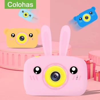 

Kids Mini Camera Toys 2.0 Inch Video Digital Camera Multi-function Cartoon Cute Kids Camera Children Educational Toy Outdoor