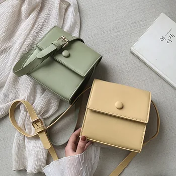 

High-quality small bag female 2020 summer new wild simple casual French niche fashion shoulder messenger bag