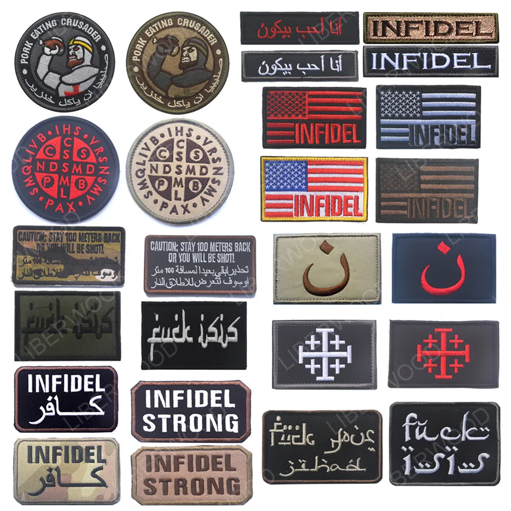 CRUSADE THE ONLY RESPONSE TO JIHAD US ARMY FOREST PATCH W VELCRO® BRAND FASTENER