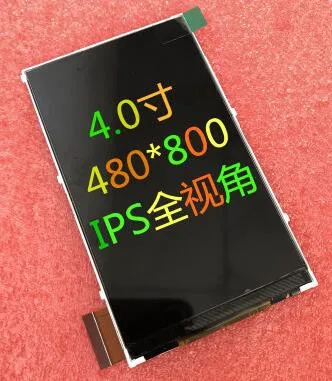 IPS-экран 4 0 дюйма 51PIN TFT ЖК-дисплей LCM NT35510 Привод IC 800*480 интерфейс MCU / RGB | Компьютеры
