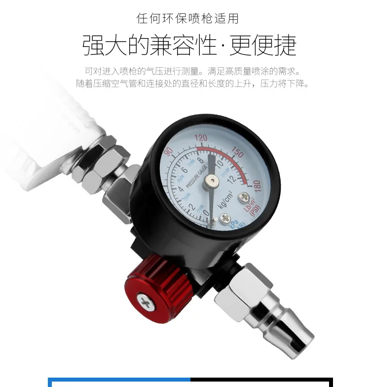 Напрямую от производителя продажи пистолет распылитель diao ya biao клапан регулирования давления MF07 давления Выверка низкого напряжения клапан Spr