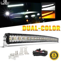 Car Lights