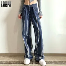 

Women's High Waist Jeans 2022 Fashion Female Personality Design Loose Casual Trousers Trousers Y2k New Style Women Clothes