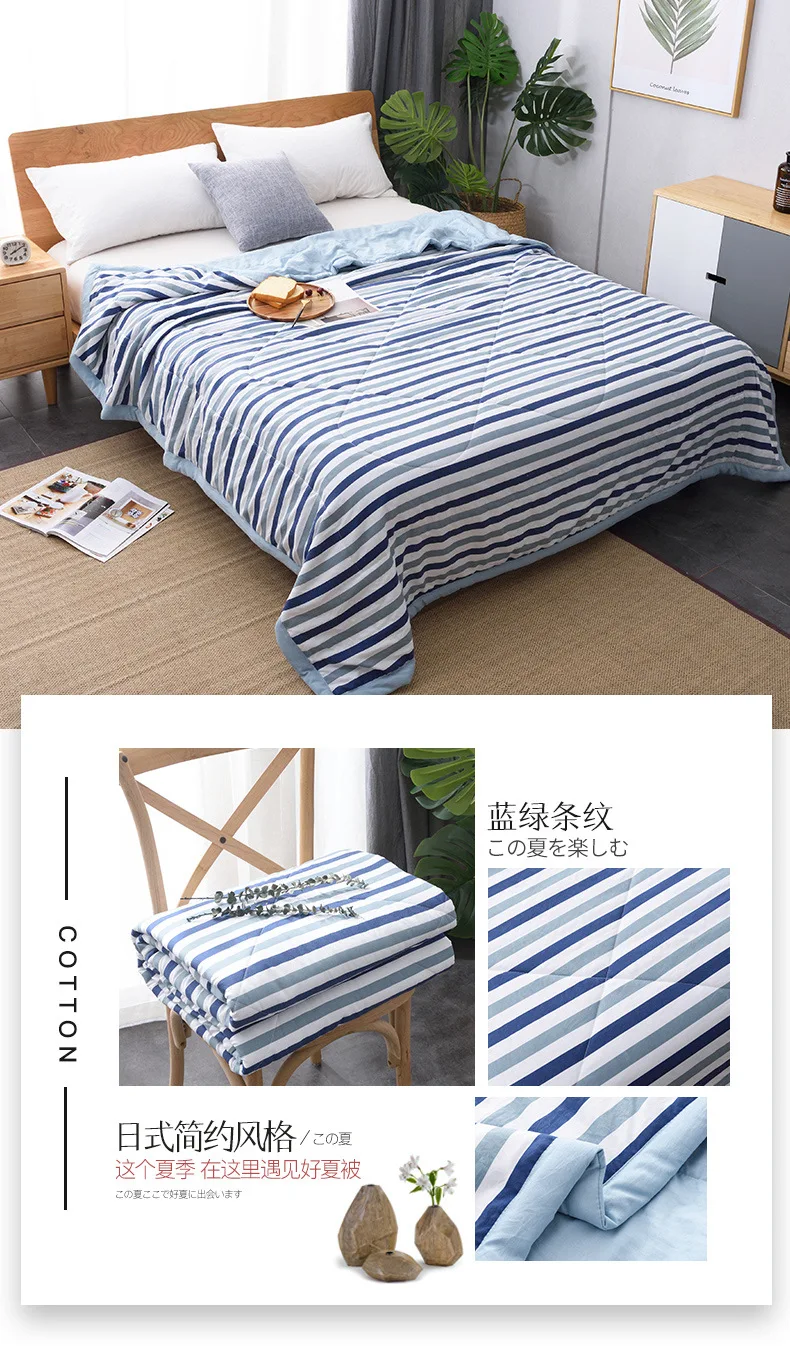 MUJI-стиль японский стиль ветер стиральная хлопок летнее одеяло хороший чистый хлопок Airable покрытие хлопок-мыть летнее хлопковое покрывало W