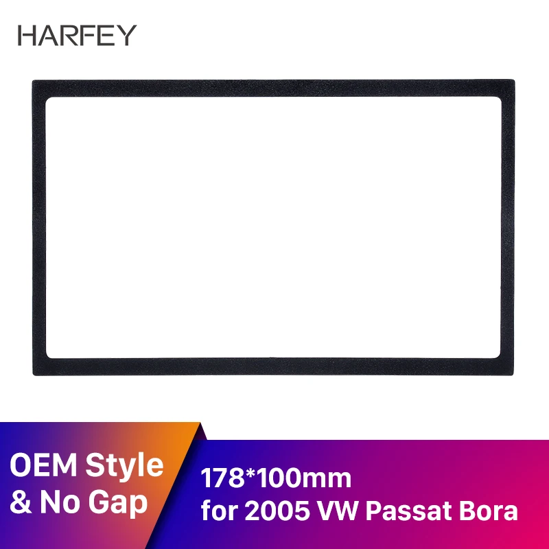 Автомобильная рама Harfey 2Din для 2005 Volkswagen Passat Bora панель DVD плеера 178*102 мм установка