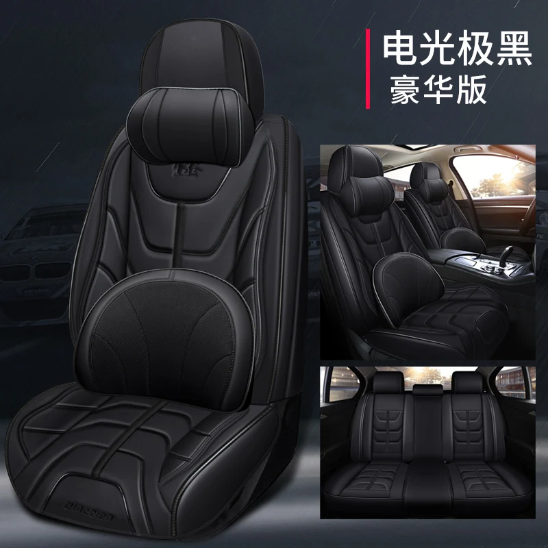 Льняной автомобильный чехол для kia Sorento Sportage Optima K5 Forte Rio/K2 автомобильные аксессуары универсальный размер автомобильный стиль - Название цвета: Version C